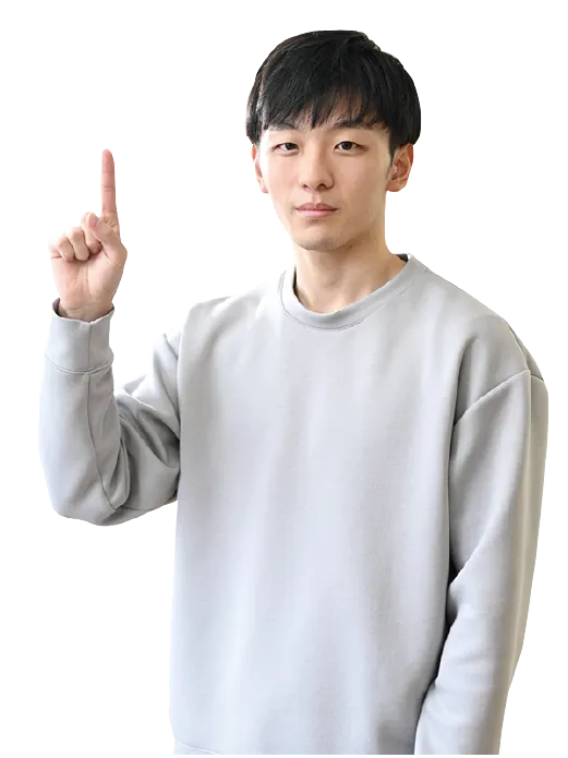 堀内 歩